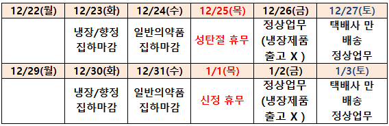 2ac46c060d78266c0fa28d34401a5b97_1765764